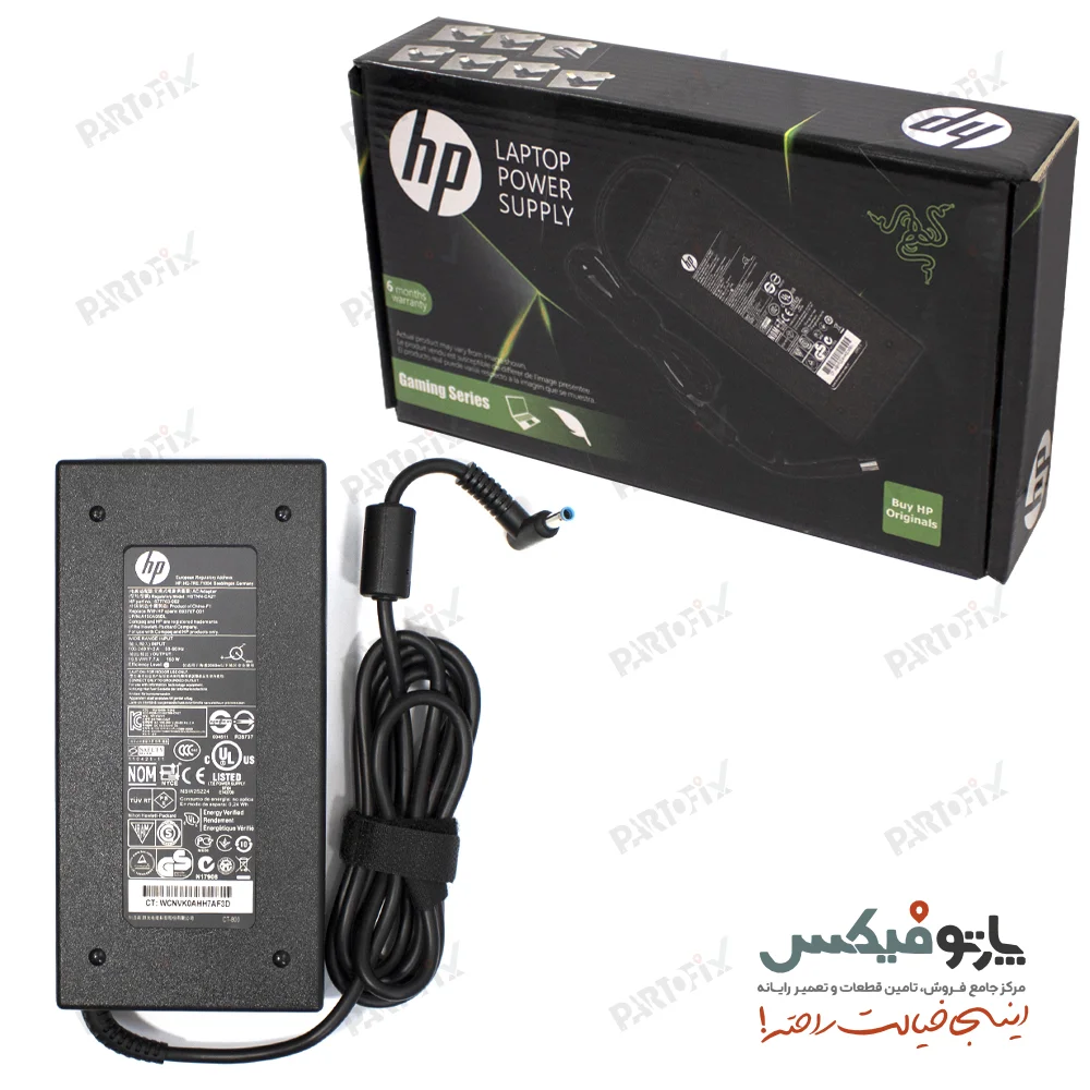 شارژر اورجینال لپ تاپ اچ پی اورجینال 19.5 ولت 7.7 آمپر کانکتور 4.5x3.0